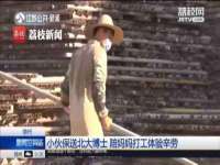 上海邦睿广告有限公司