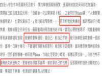 上海邦睿广告有限公司